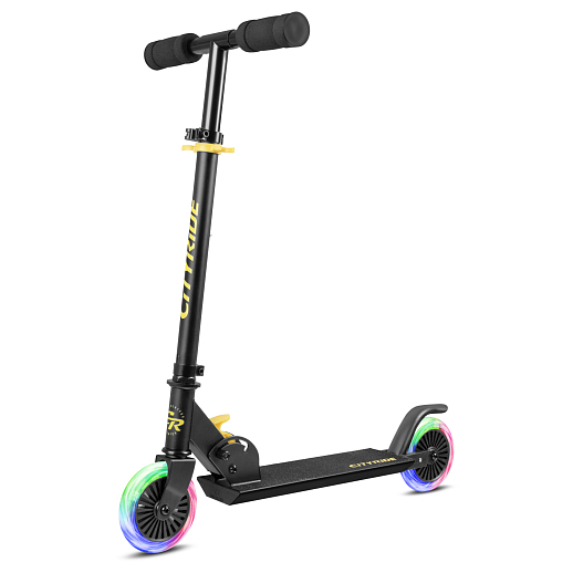 2хкол. самокат CITYRIDE , 100% сталь, ,колеса PVC со светом 120 мм в Джамбо Тойз