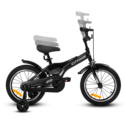 Детский велосипед "Cityride REVO", модель CR-B2-05, рама сталь, кожух цепи 100%, обода алюм. 16", втулки сталь, покрышки 2,125, страх. колеса, руль сталь. вынос сталь, задние ножные тормоза, передний клещевой, крылья пластик, отражатели пер/зад и на спицах, цвет чёрный в Джамбо Тойз #6