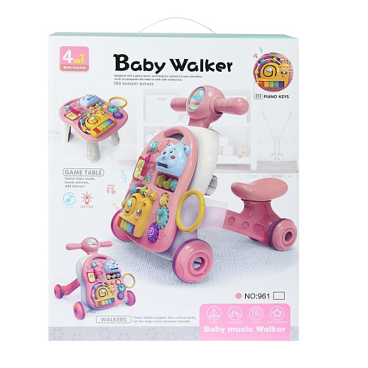 Ходунки, игровой центр, свет, звук, цвет розовый, в/к 36,5х21х45,5 см в Джамбо Тойз #3