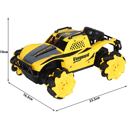 AUTODRIVE Р/У Внедорожник с боковым ходом, М1:15, 2,4GHz, 5 каналов, вращение 360, дэмо, зар/у., цвет желтый, в/к 32,5*18*15,5 см в Джамбо Тойз #10
