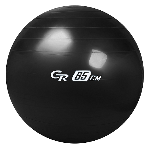 Мяч гимнастический 65 см ТМ "CR", чёрный, в пакете в Джамбо Тойз