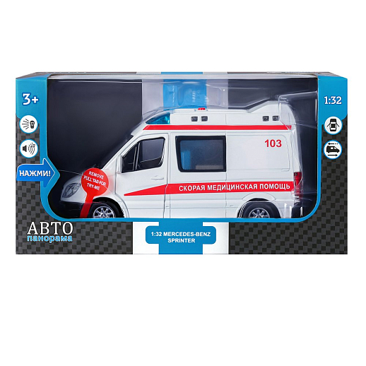 ТМ "Автопанорама" Машинка металлическая 1:32 Mercedes Sprinter "Скорая помощь", белый, откр. передние, боковая и задние двери, свет, звук, инерция, в/к 17,5*13,5*9 см в Джамбо Тойз #22