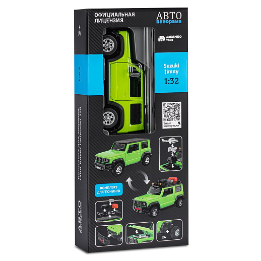 ТМ "Автопанорама" Машинка металлическая 1:32 Suzuki Jimny 2018, зеленый, тюнинг, откр. двери, свободный ход колес, в/к 23,5*10*4 см в Джамбо Тойз #20
