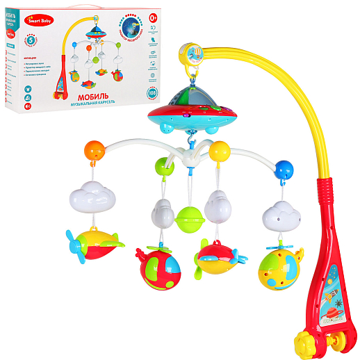 ТМ "Smart Baby" Мобиль "Летающая тарелка" свет, звук, проектор  в/к 41*26*11см в Джамбо Тойз
