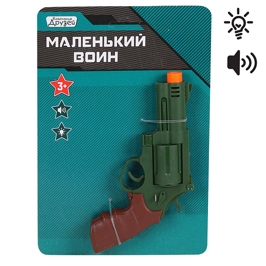 ТМ "КОМПАНИЯ ДРУЗЕЙ", Серия "Маленький воин", Пистолет на бат. свет, звук, цвет зеленый, на блистере 25*17*3 см в Джамбо Тойз