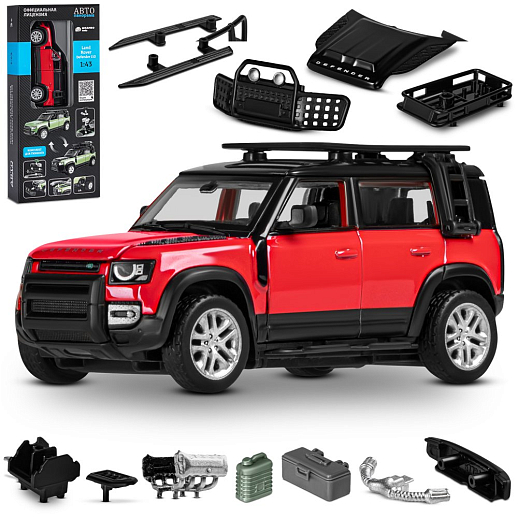 ТМ "Автопанорама" Машинка металлическая 1:43 2020 Land Rover Defender 110, красный, тюнинг, откр. двери, свободный ход колес, в/к 23,5*10*4 см в Джамбо Тойз