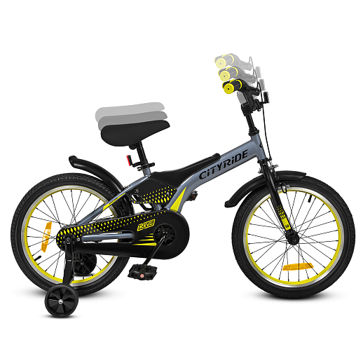 Детский велосипед "Cityride REVO", модель CR-B2-05, рама сталь, кожух цепи 100%, обода алюм. 18", втулки сталь, покрышки 2,125, страх. колеса, руль сталь. вынос сталь, задние ножные тормоза, передний клещевой, крылья пластик, отражатели пер/зад и на спицах, цвет серый - желтый в Джамбо Тойз #9