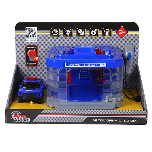 Автомойка с паром. В наборе автомойка и машинка. Свет/Звук, в/к 31,5*22,5*19 в Джамбо Тойз #5