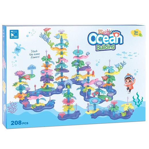 Игровой набор "Морской сад" с инструментами -208 дет., в/к в Джамбо Тойз #3