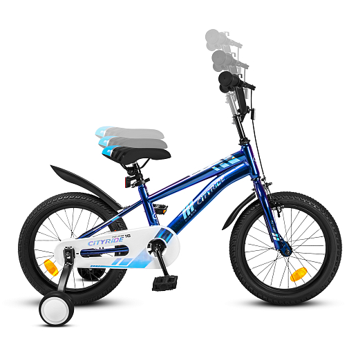 Велосипед CITYRIDE 16", модель CR-B2-07F41, рама сталь, обода алюминий, ножной тормоз, балансирные колёса, цвет синий хамелеон в Джамбо Тойз #10