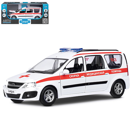Машинка металлическая Автопанорама, инерционная, коллекционная модель LADA LARGUS, масштаб 1:24, "Скорая помощь", свет, звук, открываются 4 двери, капот, багажник, белый, в/к 24,5*12,5*10,5 см в Джамбо Тойз