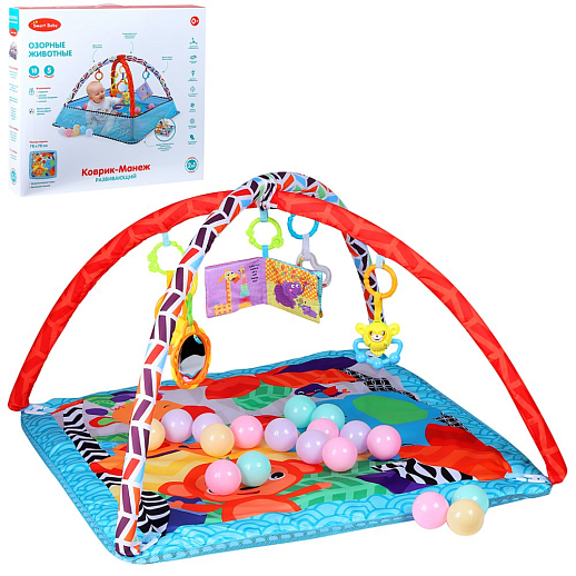 ТМ "Smart Baby" Коврик развивающий " Озорные животные" голубой, в/к 56х50,5х6,5х8 см в Джамбо Тойз