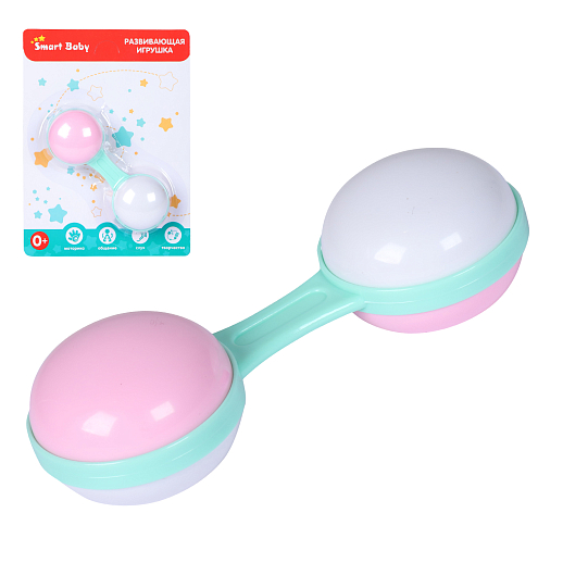 ТМ "Smart Baby" Развивающая игрушка "Гантеля" Бело-розовая, на блистере 19х14х3 см в Джамбо Тойз
