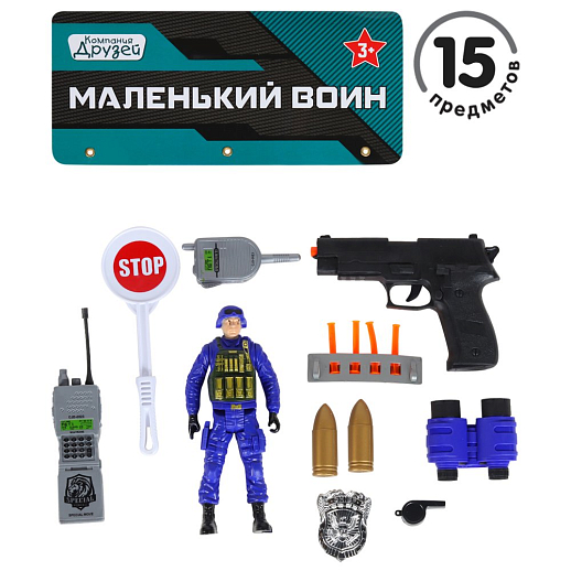 ТМ "КОМПАНИЯ ДРУЗЕЙ", Набор "Полиция", 15 предметов, в/п 57,5*5*18,5 см в Джамбо Тойз