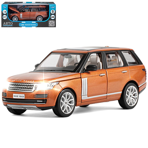 ТМ "Автопанорама" Машинка металлическая 1:26 Range Rover, оранжевый перламутр, откр. двери, капот и багажник, свет, звук, свободный ход колес, в/к 24,5*12,5*10,5 см в Джамбо Тойз