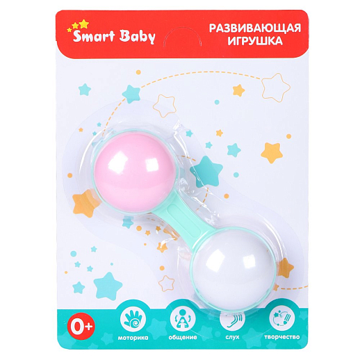 ТМ "Smart Baby" Развивающая игрушка "Гантеля" Бело-розовая, на блистере 19х14х3 см в Джамбо Тойз #3