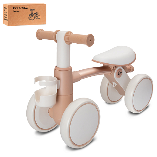Беговел CITYRIDE, модель CR-BB-06, колеса EVA, алюминиевая рама, задняя ось сдвижная, цвет медный в Джамбо Тойз