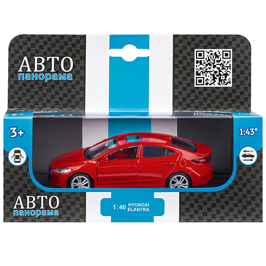 ТМ "Автопанорама" Машинка металлическая 1:40 HYUNDAI ELANTRA, красный, откр. двери, инерция, 17,5*12,5*6,5 см в Джамбо Тойз #3