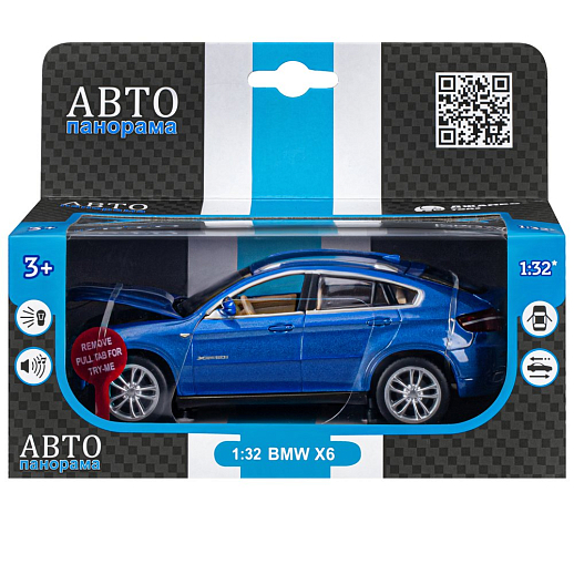 ТМ "Автопанорама" Машинка металлическая 1:32 BMW X6, синий, свет, звук, откр. двери, капот и багажник, инерция, в/к 17,5*13,5*9 см в Джамбо Тойз #3