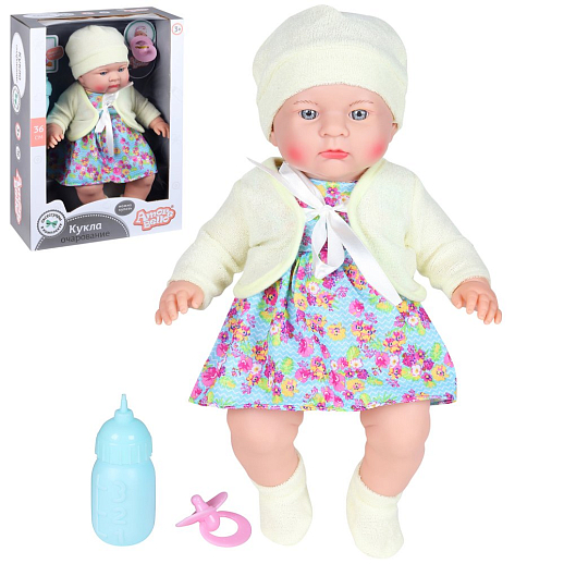 ТМ "Amore Bello" серия "Очарование" Кукла 36 см , в/к 37,5х12х26см в Джамбо Тойз