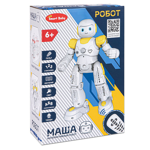 ТМ "Smart Baby" Робот Маша, радиоуправляемый, движения (вперед, назад, влево, вправо), танцы, звуки робота, обучение (интересные факты о космосе), считалочки, скороговорки, высота робота 27 см, в/к 28 X 19 X 10 см в Джамбо Тойз #3