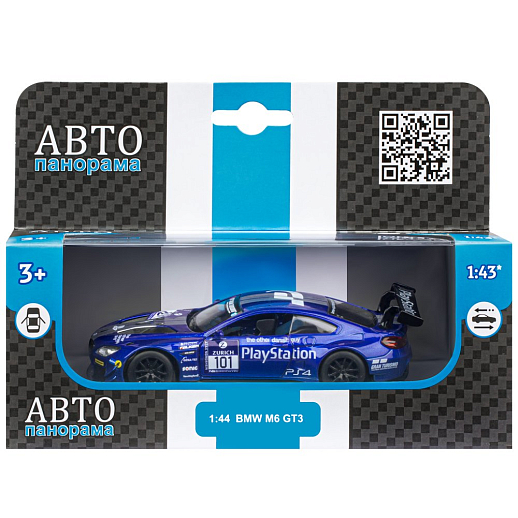 ТМ "Автопанорама" Машинка металлическая 1: 44 BMW M6, синий, откр. двери, инерция, в/к 17,5*12,5*6,5 см в Джамбо Тойз #3