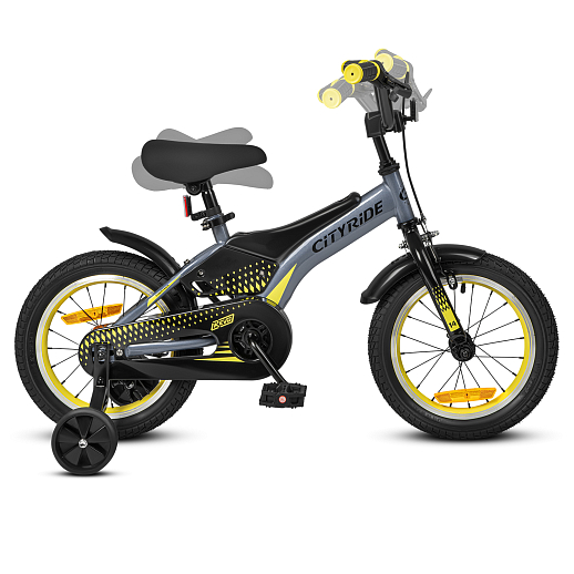 Детский велосипед "Cityride REVO", модель CR-B2-05, рама сталь, кожух цепи 100%, обода алюм. 14", втулки сталь, покрышки 2,125, страх. колеса, руль сталь. вынос сталь, задние ножные тормоза, передний клещевой, крылья пластик, отражатели пер/зад и на спицах, цвет серый - желтый в Джамбо Тойз #9