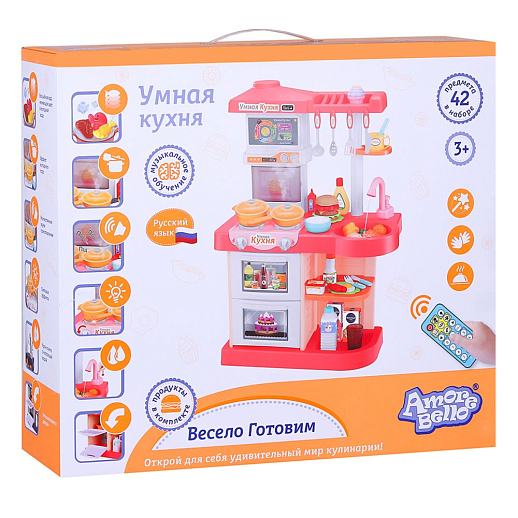Игровой набор Amore Bello "Умная Кухня с пультом" кран с водой, плита с паром, еда меняет цвет, сенсорный дисплей, свет, звук, цвет красный, в/к 53х15х47 см в Джамбо Тойз #2