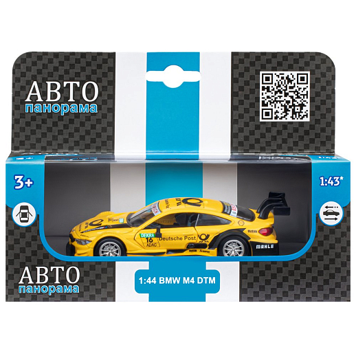 ТМ "Автопанорама" Машинка металлическая 1: 44 BMW M4, желтый, откр. двери, инерция, в/к 17,5*12,5*6,5 см в Джамбо Тойз #3