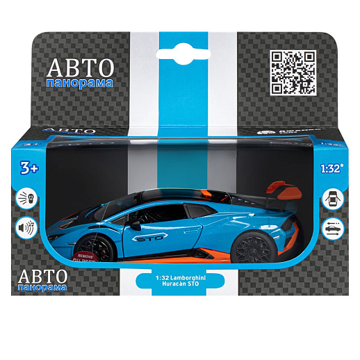 ТМ "Автопанорама" Машинка металлическая, 1:32 Lamborghini STO, голубой, принт, откр. двери и багажник, свет, звук, инерция, в/к 17,5*12,5*6,5 см в Джамбо Тойз #4