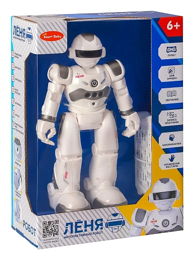 ТМ "Smart Baby" Интерактивный робот Лёня, реагирует на жесты, радиоуправляемый, функция программирования, обучения, движения, танцы, считалки, высота робота 28 см, в/к 33x23x10,5 см в Джамбо Тойз #4