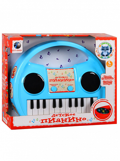 Детское Пианино на батарейках, свет, 3D, звук, 13 клавиш, цвет голубой, в/к 29,5*24,5*7 см в Джамбо Тойз