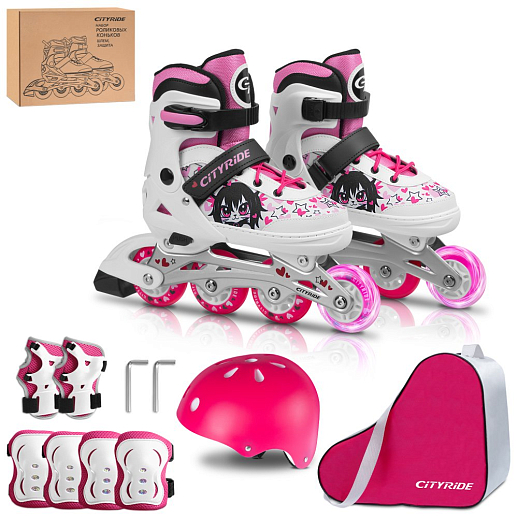 "CITY-RIDE" Комплект (ролики, защита, шлем, сумка), передне колесо со светом, колеса PU, подшипник ABEC 7, цвет белый-розовый в н/сумке, в/к в Джамбо Тойз