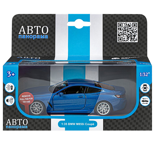ТМ "Автопанорама" Машинка металл. 1:35 BMW M850i Coupe, синий, откр. двери, свет, звук, инерция в/к 18*9*13,5 см в Джамбо Тойз #3