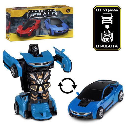 Машинка-робот фрикционная,трансформация в робота одной кнопкой,синяя, в/к 13,5*6,5*4,5 см в Джамбо Тойз