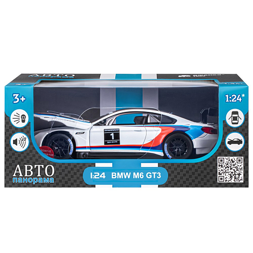 ТМ "Автопанорама" Машинка металлическая, 1:24, BMW M6 GT3, белый,  откр. двери и капот, свет, звук, свободный ход колес, в/к 24,5 х 12,5 х 10,5 см в Джамбо Тойз #3