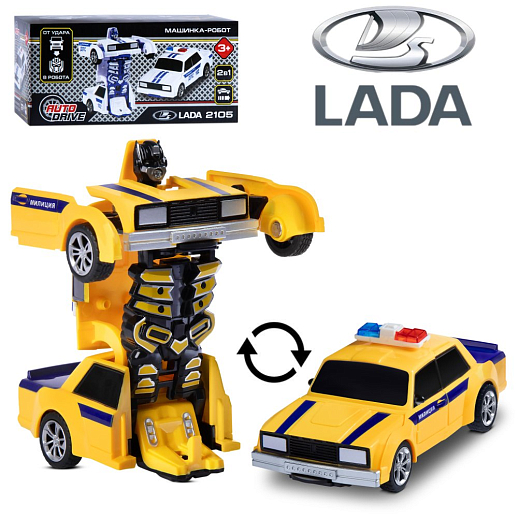 AUTODRIVE_LADA 2105_Милиция,машинка-робот фрикционная,13,5см,одной кнопкой трансформируется в робота,цвет желт.,в/к 13,5*6,5*5,5 см в Джамбо Тойз