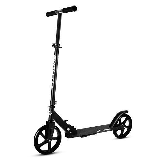 2хкол. самокат CITYRIDE 200, сталь 100%, грипсы 135мм TPR, колеса PU 200/200 мм, черный в Джамбо Тойз #2