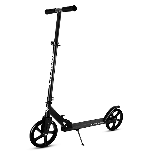 2хкол. самокат CITYRIDE 200, сталь 100%, грипсы 135мм TPR, колеса PU 200/200 мм, черный в Джамбо Тойз