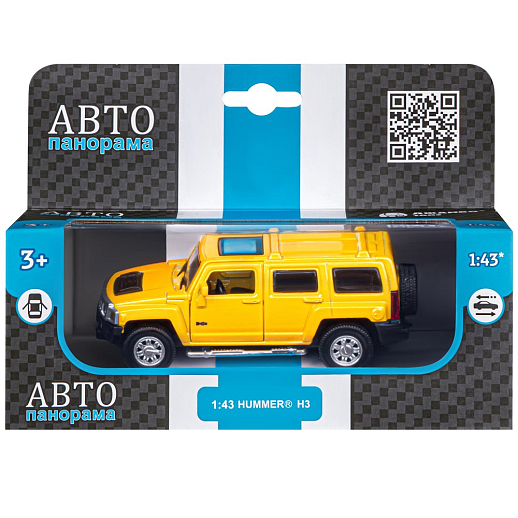 ТМ "Автопанорама" Машинка металлическая 1:43  Hummer H3, желтый, откр. двери, инерция, в/к 17,5*12,5*6,5 см в Джамбо Тойз #3