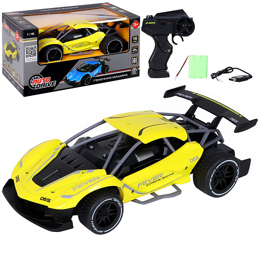 AUTODRIVE Р/У Суперскоростная металлическая машинка (до 15 км/ч+), М1:16, 2.4GHz, 4 канала, цвет желтый, в/к 26*13,5*14см в Джамбо Тойз