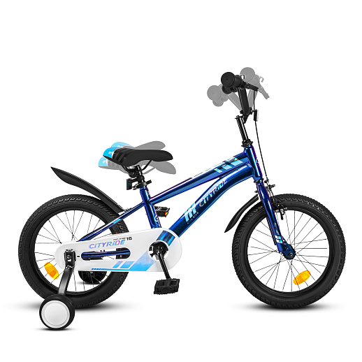 Велосипед CITYRIDE 16", модель CR-B2-07F41, рама сталь, обода алюминий, ножной тормоз, балансирные колёса, цвет синий хамелеон в Джамбо Тойз #11