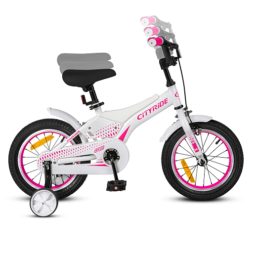 Детский велосипед "Cityride REVO", модель CR-B2-05, рама сталь, кожух цепи 100%, обода алюм. 14", втулки сталь, покрышки 2,125, страх. колеса, руль сталь. вынос сталь, задние ножные тормоза, передний клещевой, крылья пластик, отражатели пер/зад и на спицах, цвет белый розовый в Джамбо Тойз #8