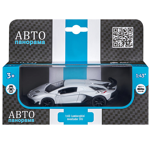 ТМ "Автопанорама" Машинка металл. 1:43 Lamborghini Aventador SVJ, белый, инерция, откр. двери, в/к 17,5*12,5*6,5 см в Джамбо Тойз #3