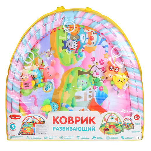 ТМ "Smart Baby"  Детский развивающий коврик с игрушками-погремушками, размер коврика 82х64 см, в/п  60х63х4 см в Джамбо Тойз #2