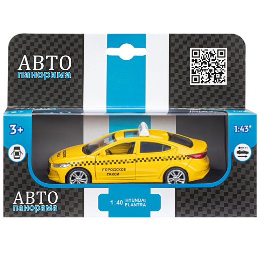 ТМ "Автопанорама" Машинка металлическая 1:40 HYUNDAI ELANTRA, ГОРОДСКОЕ ТАКСИ, откр. двери, инерция, 17,5*12,5*6,5 см в Джамбо Тойз #3