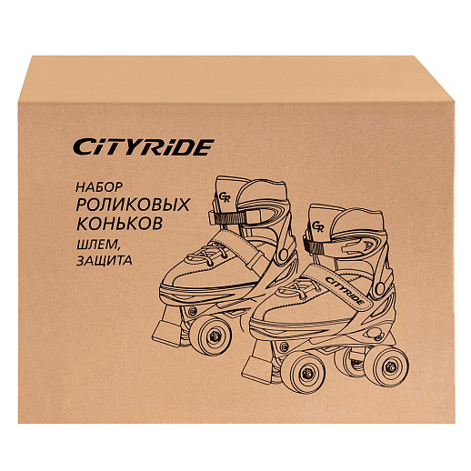"CITY-RIDE" Комплект (ролики, защита, шлем, конусы 5 шт), переднее колесо со светом, M размер (34-38), ABEC 5, цвет розов в н/сумке в Джамбо Тойз #19