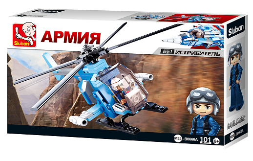 Конструктор "Армия-Вертолет", 101 дет., в/к 23,7х14,1х4,5 см в Джамбо Тойз #2