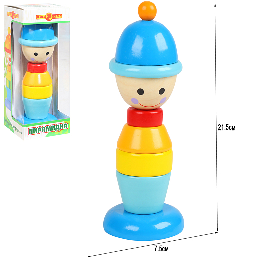 Игрушка деревянная - Пирамидка Мальчик "Папа Карло" в/к 8,8*8,5*22 см в Джамбо Тойз
