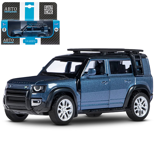 ТМ "Автопанорама" Машинка металл. 1:43 2020 Land Rover Defender 110, синий, инерция, откр. двери, в/к 17,5*12,5*6,5 см  в Джамбо Тойз